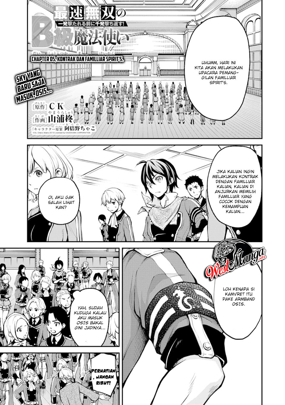 Saisoku Musou No B-kyuu Mahou Tsukai: Ippatsu Utareru Mae Ni Senpatsu Uchikaesu! Chapter 05.1 Gambar 2